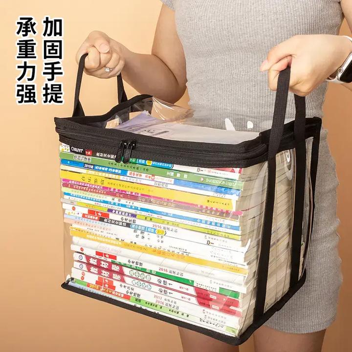 旧书收纳箱神器书本学生书架整理教室高三书籍袋防尘透明家用防潮