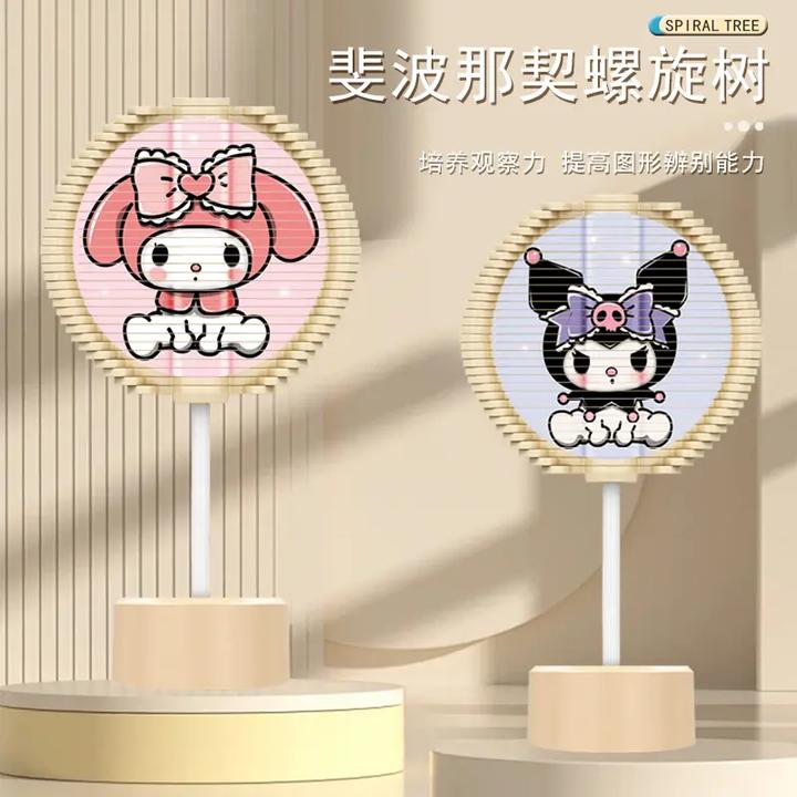 库洛米玉桂狗kt猫哪吒旋转棒棒糖益智叠叠乐创意解压玩具礼物摆件