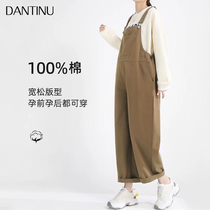 丹媞奴孕妇休闲背带裤春秋外穿宽松直筒裤孕妇装大码长裤春季
