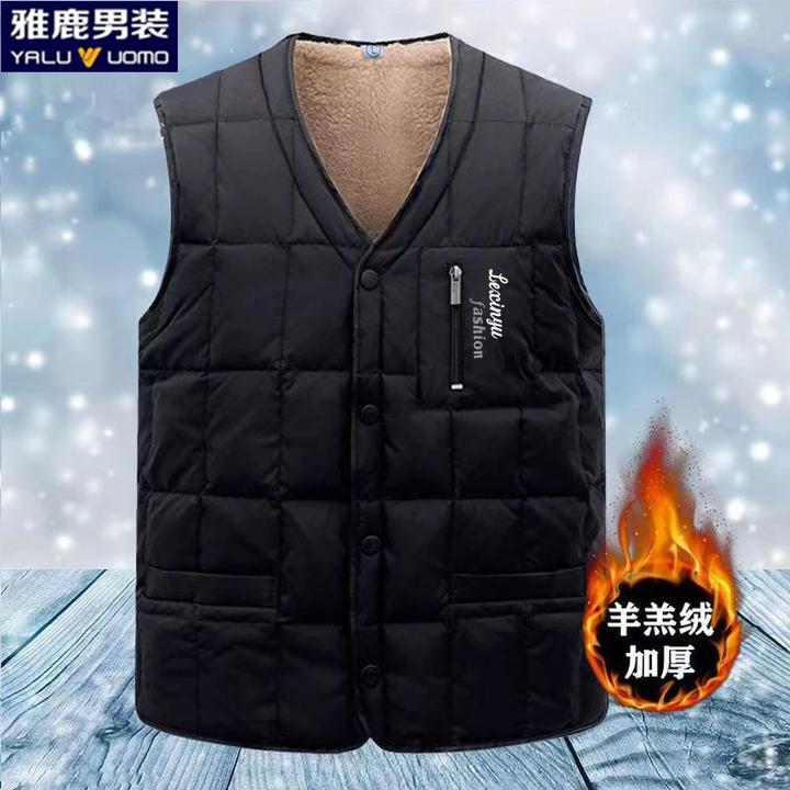 雅鹿男装男士羊羔绒秋冬季加绒加厚中老年无袖马甲休闲百搭外套男
