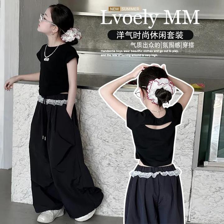 女童短袖套装夏装2025新款儿童潮酷半袖T恤阔腿裤爵士舞街舞服装