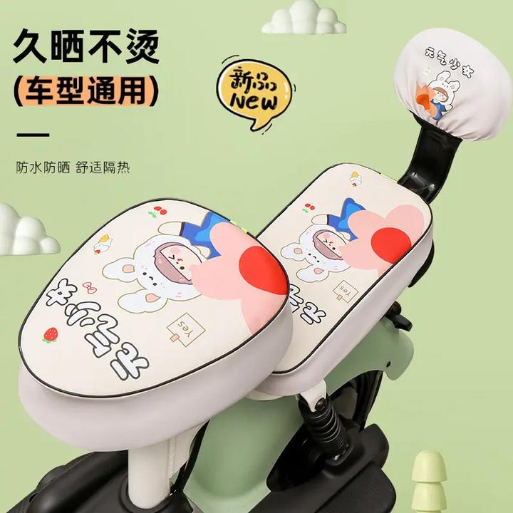 新款热销电动车防水座椅套四季通用防晒隔热电瓶自行车坐垫套
