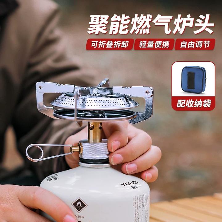 户外露营炉头盘式烧烤便携式一体式炉灶野营登山野餐迷你节能炉具