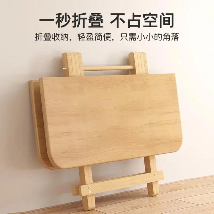 实木可折叠桌家用餐桌小户型吃饭正方形简易饭桌租房便携式小桌子