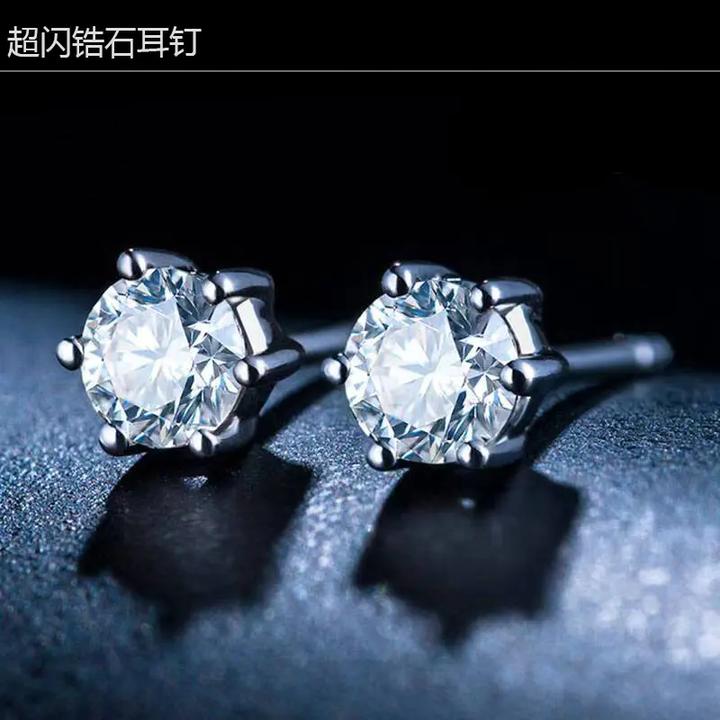 合金耳饰 简约耳骨钉韩版超闪气质轻奢时尚耳钉耳环精致耳饰百搭