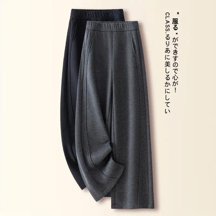 加绒加厚糯米弯刀裤女2025秋冬新款慵懒舒适显瘦香蕉裤爆款直筒裤