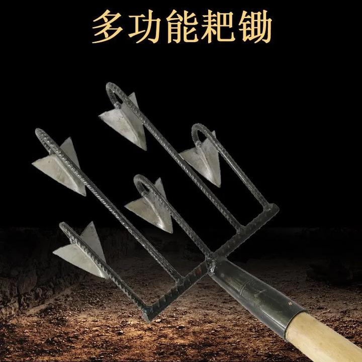 尖头锄头搂沟锄头起垄锄单垄锄头双垄开沟器多齿三角锄多功能沟锄