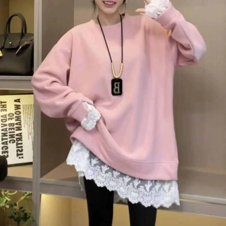 【加绒加厚】拼接蕾丝时尚百搭休闲洋气宽松中长款圆领卫衣