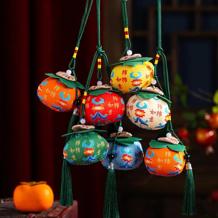 端午节香包柿柿如意艾草香薰香囊随身车载房间挂件持久留香送礼物