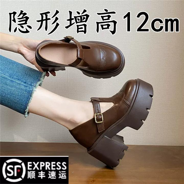 棕色内增高玛丽珍鞋女小个子超高跟12cm布洛克单鞋复古英伦小皮鞋
