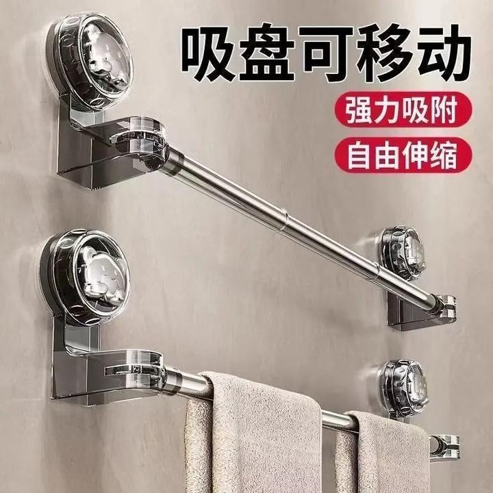 【简约现代风格】不锈钢吸盘式旋转可伸缩毛巾架卫生间浴室拖鞋架免