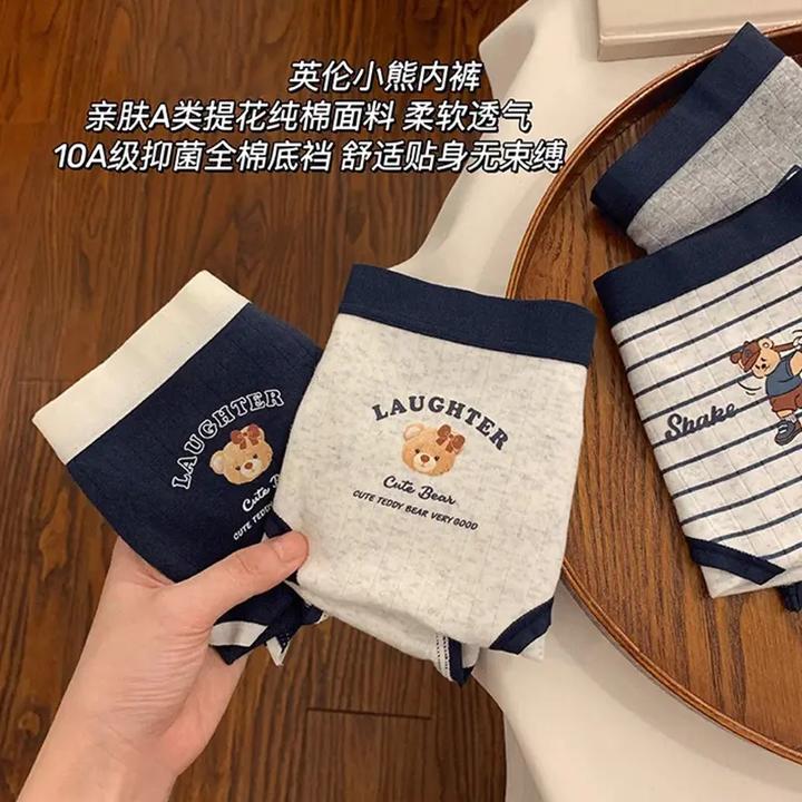 "你自带晴天"【细腻的美好】英伦小熊内裤女生舒适纯棉三角内裤抑菌