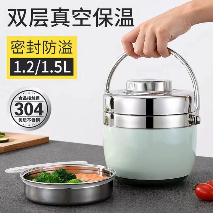 304不锈钢真空保温饭盒便携式上班族外出带饭桶便当盒