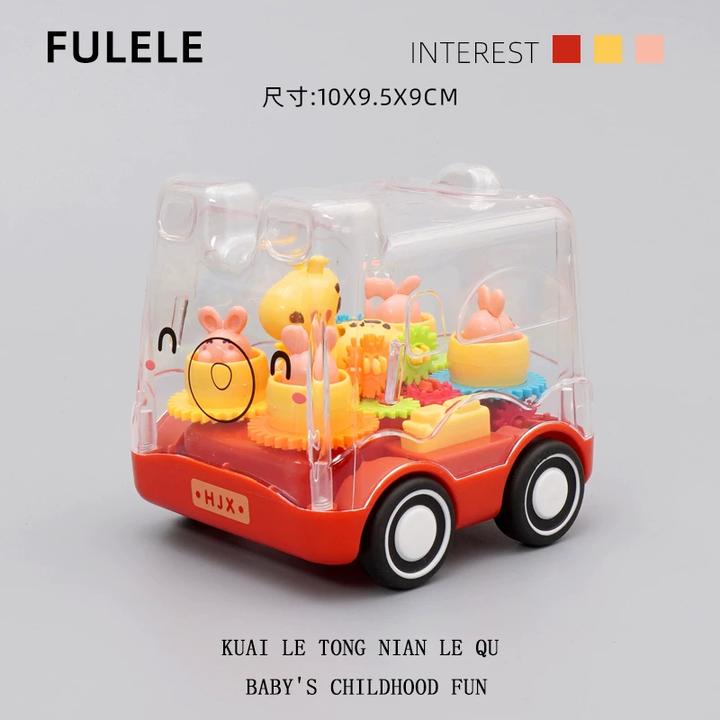 儿童透明齿轮惯性滑行小汽车宝宝早教益智玩具车1-3岁4岁男孩女孩