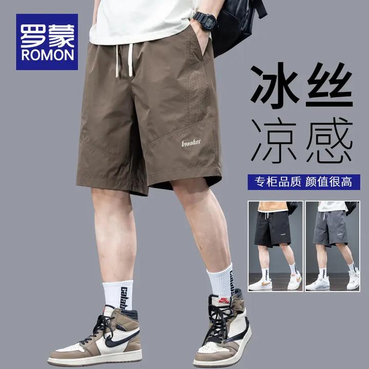 保罗美式潮牌短裤男2025新款夏季薄款男士宽松直筒休闲五分裤男款