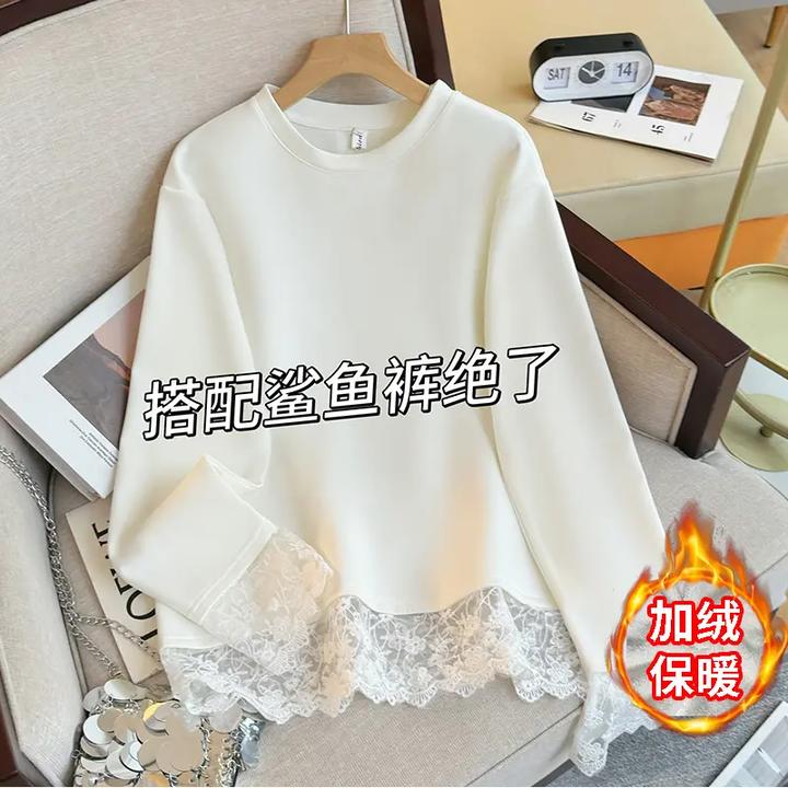 欧货白色长袖t恤女蕾丝2025冬新款加绒中长内搭打底衫T恤女