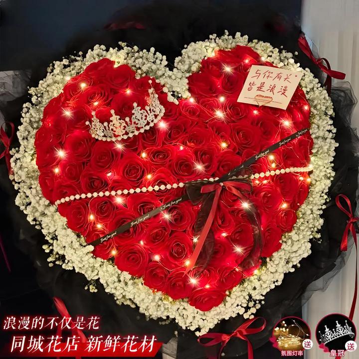 红玫瑰花束鲜花订购小时达的同城速配送上门免费花店附近团购直送