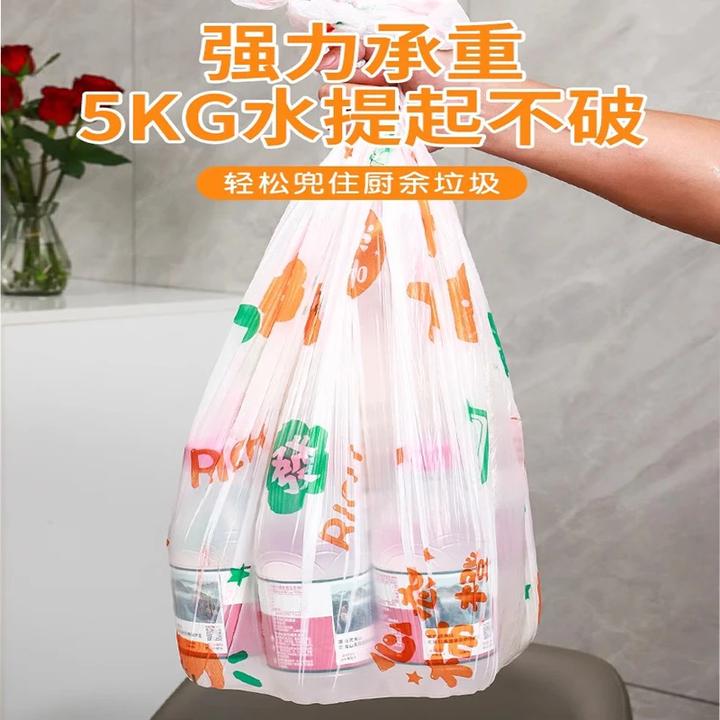 印花一次性桌布束口松紧带长方形圆形桌罩套加厚塑料餐饮台布桌垫