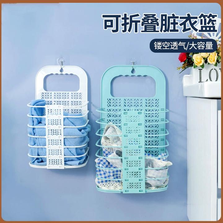 脏衣服收纳筐脏衣篓壁放折叠洗衣篮卫生间浴室挂墙衣神器洗澡家用