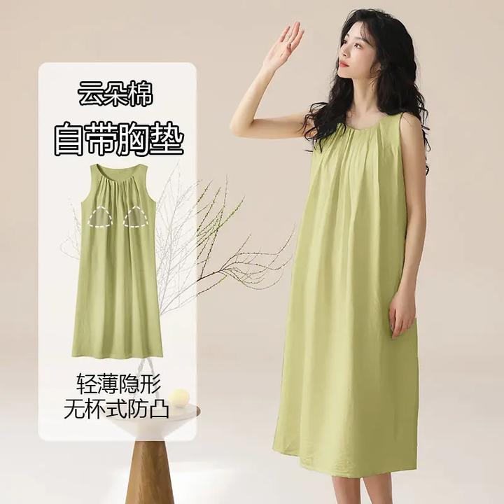 带胸垫纯色简约吊带睡裙女夏季薄款宽松连衣裙子家居服可外穿睡衣