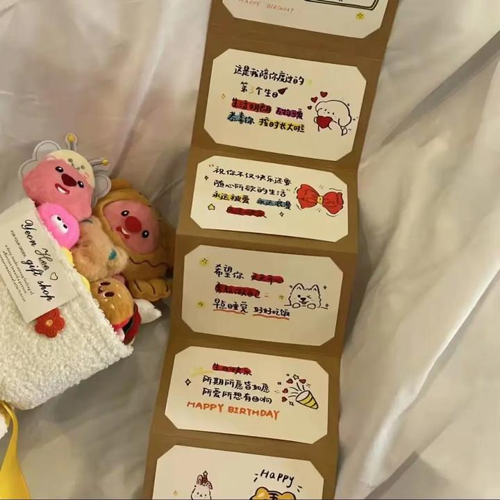 【艺凡】风琴本卡册抽拉式贺卡手工DIY材料包高颜值ins风送对象贴纸