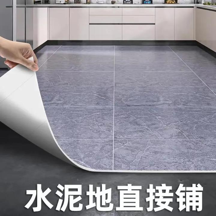 家用耐磨阻燃防水防滑加厚PVC地板革水泥宿舍地面用防火地板贴