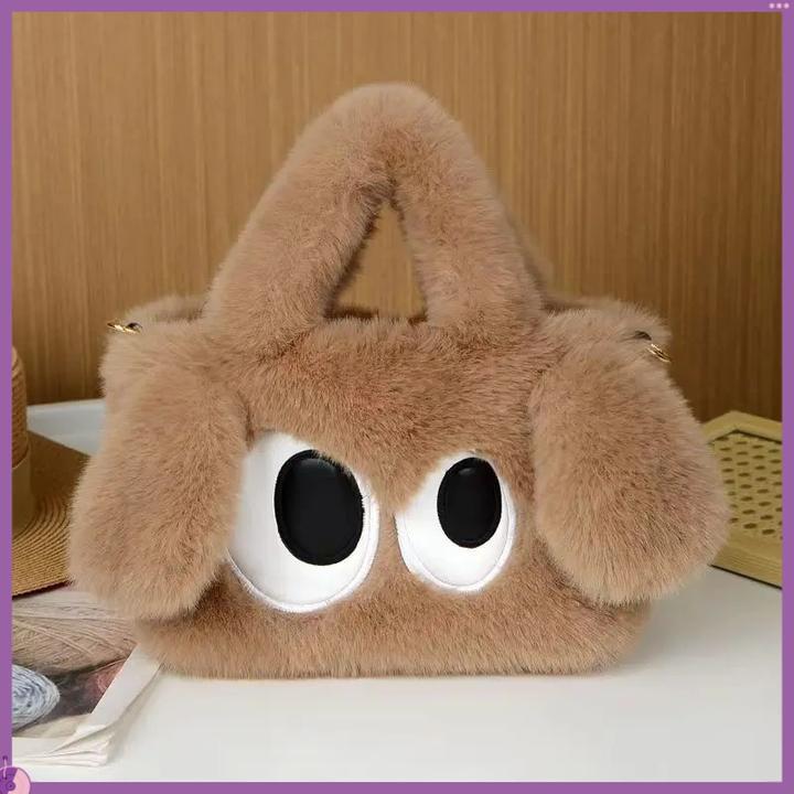 流行毛绒大眼小狗毛毛包百搭手提包高级质感可爱少女斜挎包B11