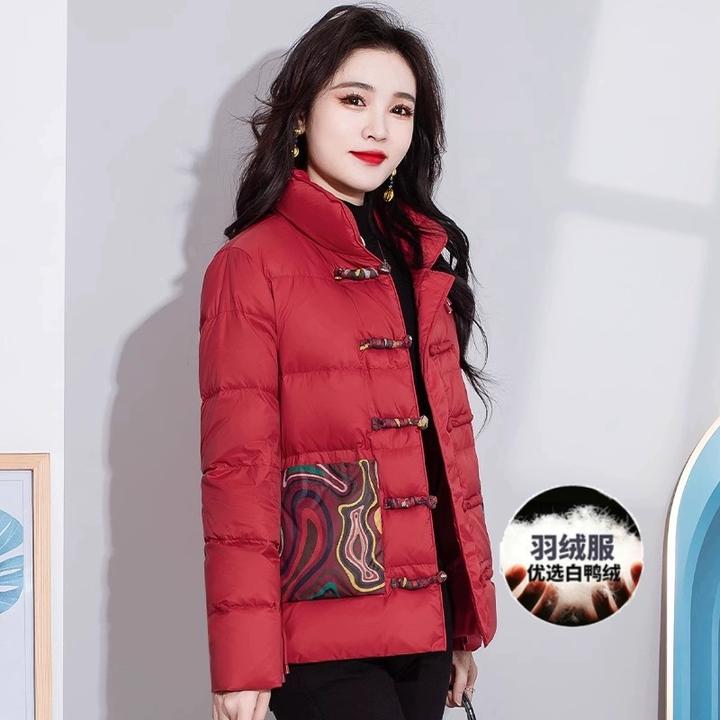 新中式国风短款九江羽绒服女冬季2024新款白鸭绒洋气高端爆款外套