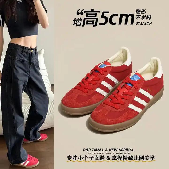 小个子女鞋厚底不累脚夏季百搭2025复古阿甘鞋增高休闲鞋运动鞋