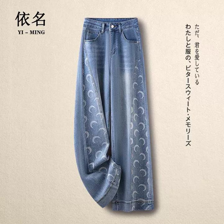 2025春秋新款小众月亮印花拼接牛仔裤女宽松直筒休闲阔腿长裤