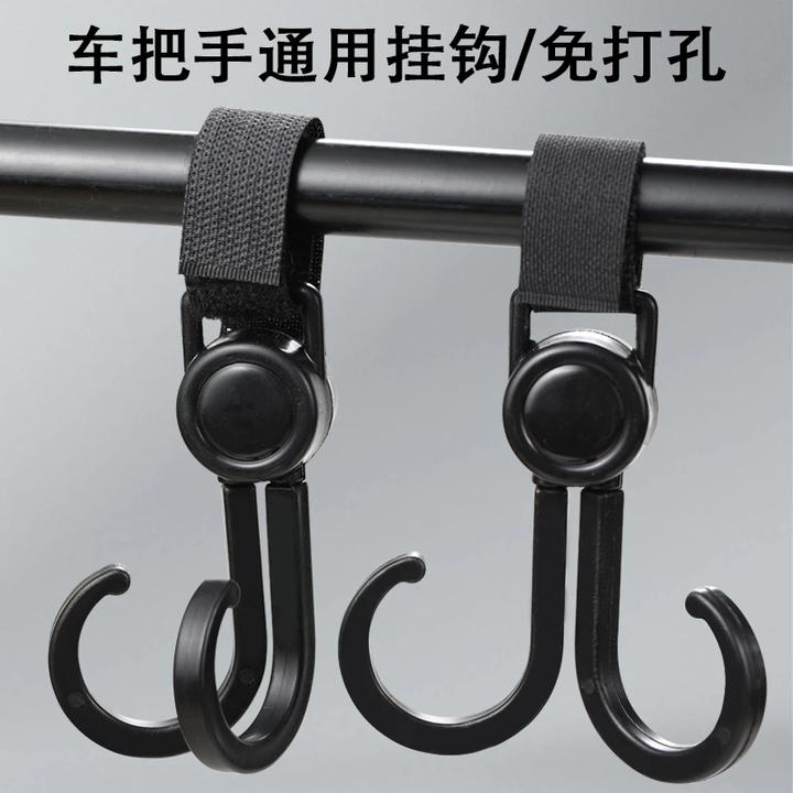 电动车电瓶车婴儿车轮椅魔术贴挂钩通用前置物自行车摩托挂盔