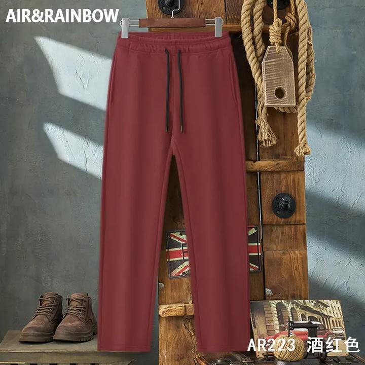 【450克重毛圈绒】秋冬百搭薄款长裤男款直筒灰色卫裤休闲裤弹力裤