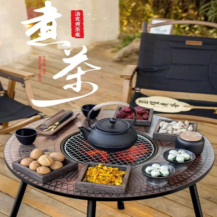 德国围炉煮茶桌烧烤炉家用室内烤火炉套装器具全套户外烧烤架碳炉