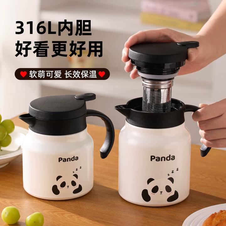 熊猫保温壶暖壶茶壶家用大容量热水瓶保温焖办公室茶闷泡茶热水壶