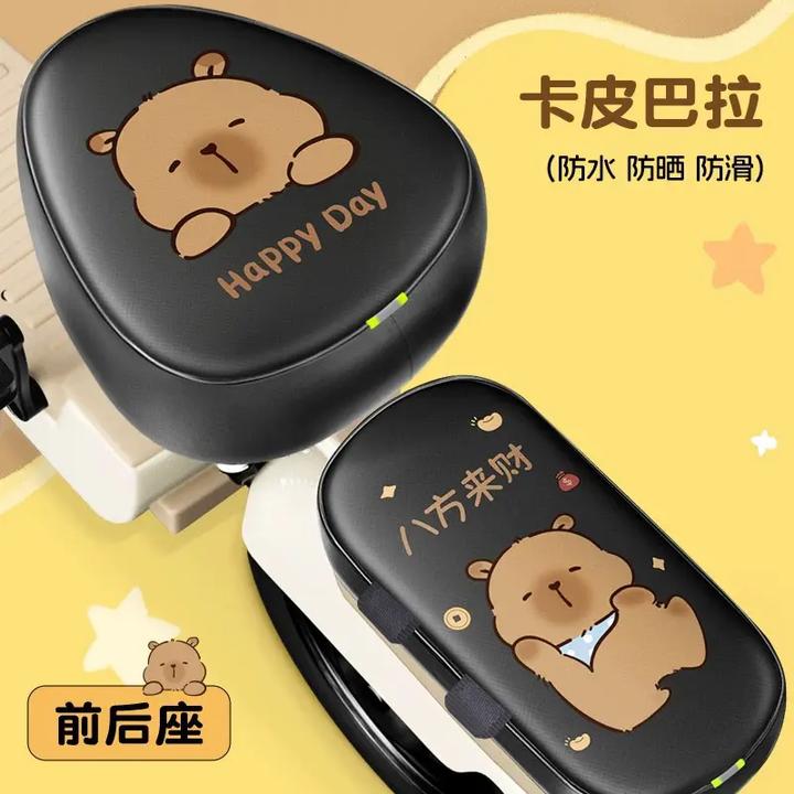 2025夏季电动车坐垫套皮革防晒隔热电瓶自行车防水座椅套罩四季款