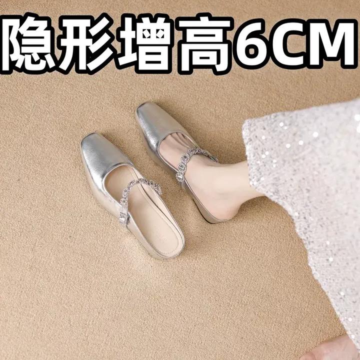 真皮法式内增高包半拖鞋女夏外穿方一字钻带懒人百搭穆勒凉拖