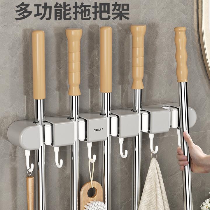 拖把壁挂夹扫把拖布挂钩免打孔夹架神器卫生间厨房置物架卡扣吸盘