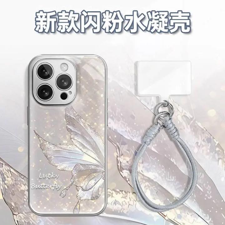 适用苹果16闪钻半只蝴蝶水凝玻璃壳iPhone手机壳华为oppo小米vivo