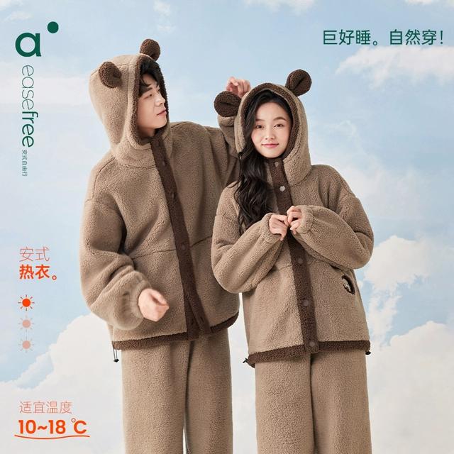 安之伴【巨保暖北羔绒】情侣睡衣女秋冬款可爱连帽男士家居服套装