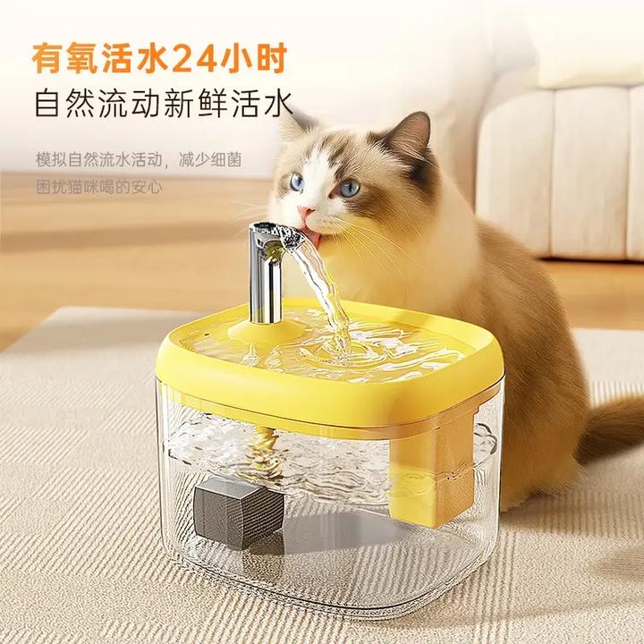 【匠心工艺】猫咪饮水机猫自动循环过滤饮水器狗狗喝水流动喂水神