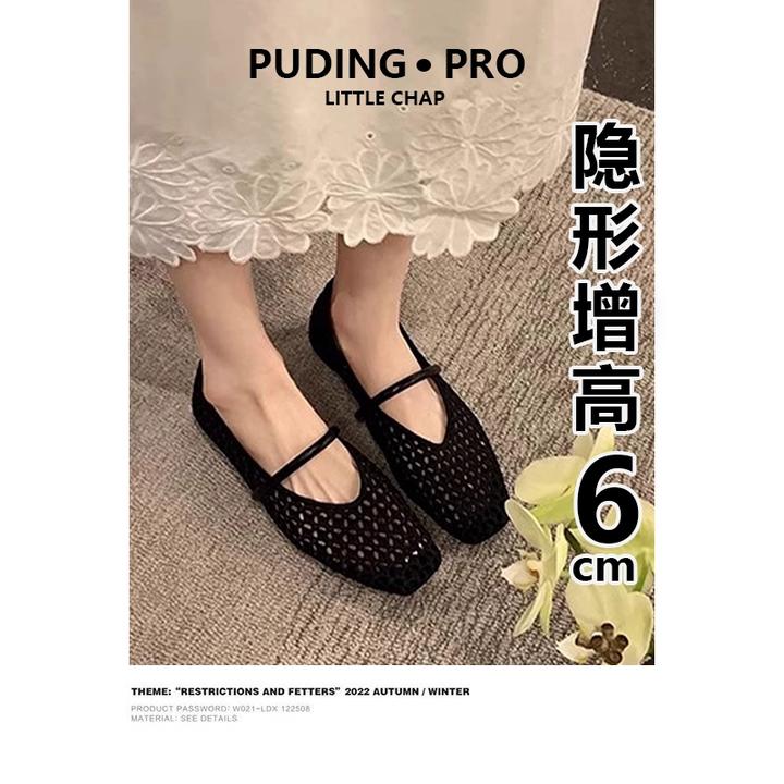 内增高方头编织镂空罗马凉鞋女2025夏季新款小个子法式玛丽珍单鞋