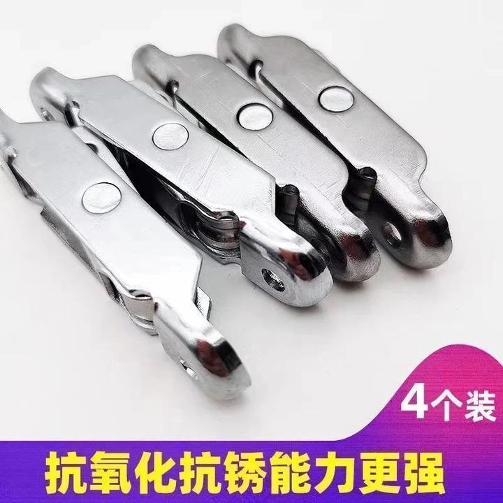 【送全套螺丝】老式塑钢窗户及铝合金推拉门窗通用双槽多层电镀可调