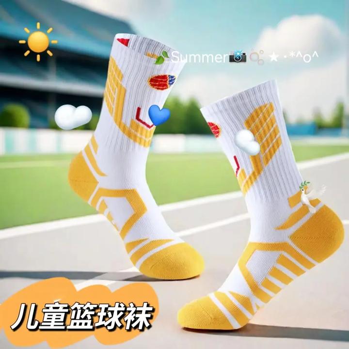 儿童专业篮球袜学生中大童篮球袜子跑步防滑高帮长筒透气运动袜子