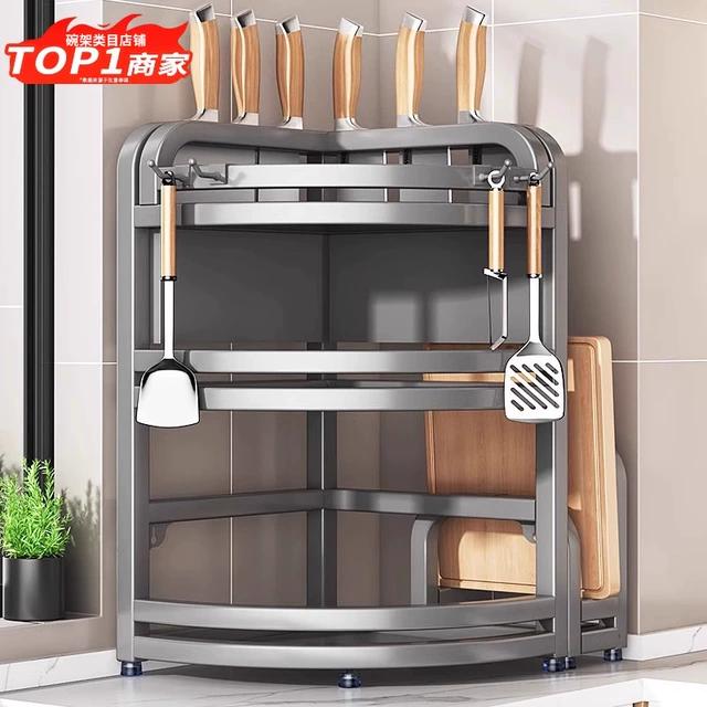 厨房置物架台面角落三角调料挂架墙角挂件转角收纳壁挂调味料架子