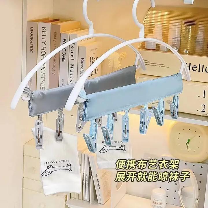 新款可折叠出差衣架卡通晾晒袜子学生宿舍旅行便携多功能夹子家用