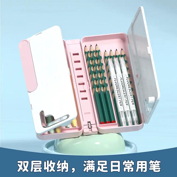 【开学季爆款】阅读架笔盒多功能文具盒可折叠看书支架读文具盒T298