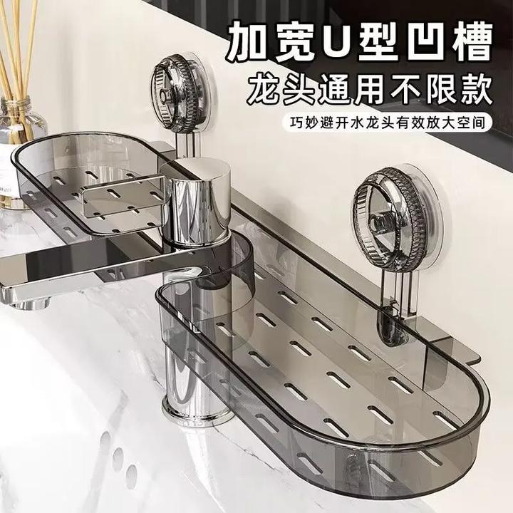 【新疆西藏包邮】水龙置物架厨房吸盘式水槽收纳架家用海绵抹布洗碗