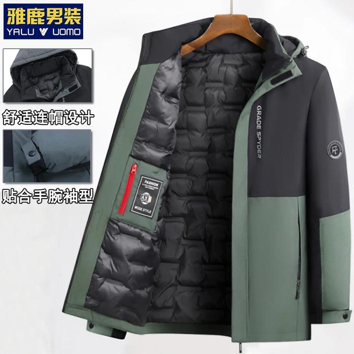 雅鹿男装男士中长款青年直下摆加厚棉服风衣保暖棉衣加绒长袖标准
