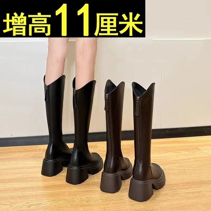 真皮V口长筒靴女11cm加绒小个子内增高厚底轻便休闲骑士靴秋冬款
