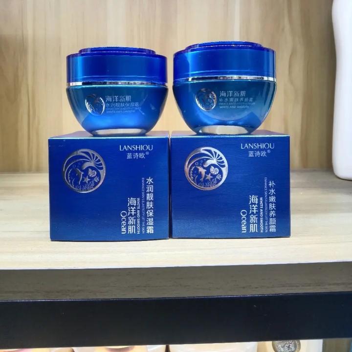 蓝诗欧海洋新肌补水嫩肤养颜霜50g水润靓肤保湿霜滋养防干擦脸油